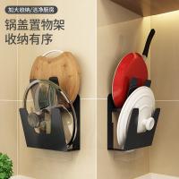 uploads/erp/collection/images/Home Garden/YiuQing/XU0631458/img_b/XU0631458_img_b_2